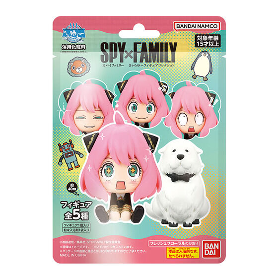 きゃらゆ～フィギュアコレクション SPY×FAMILY