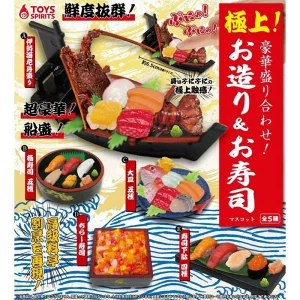 極上！豪華盛り合わせ！お造り＆お寿司マスコット