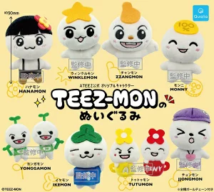 TEEZ-MONのぬいぐるみ