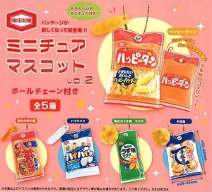 亀田製菓 ミニチュアマスコットvol.2