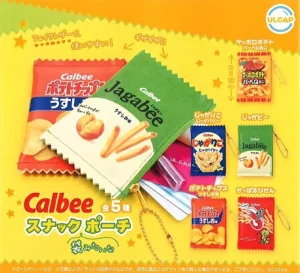 Calbee カルビースナック袋みたいなポーチ