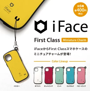 iFace First Class miniature charm