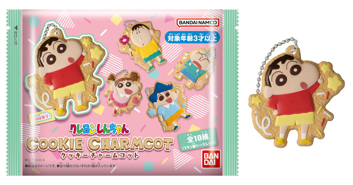 クレヨンしんちゃん COOKIE CHARMCOT