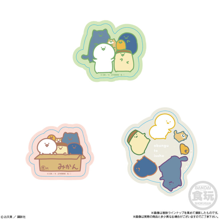 お文具といっしょ キャラマグネッツ