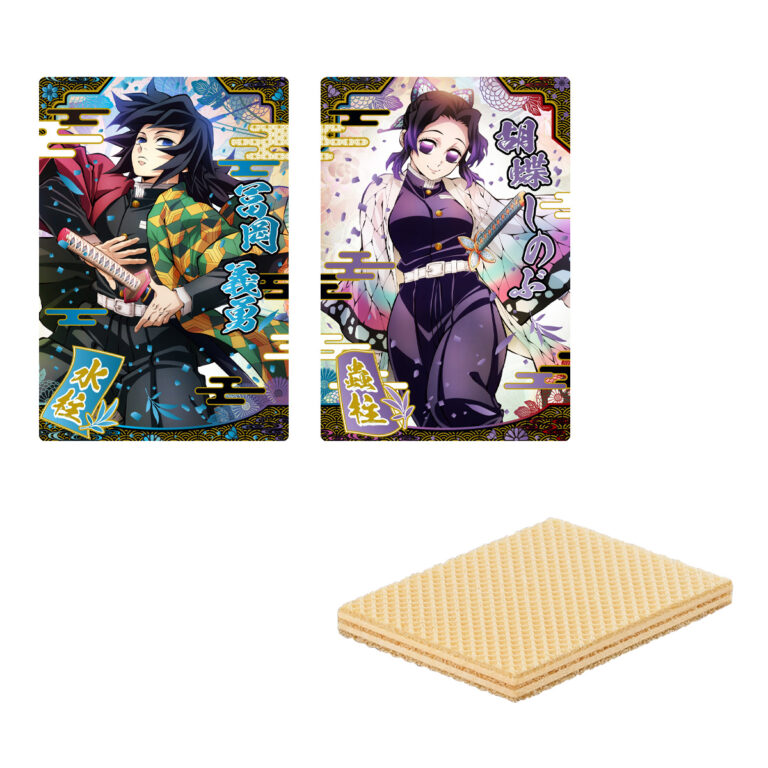 鬼滅の刃 ウエハース９