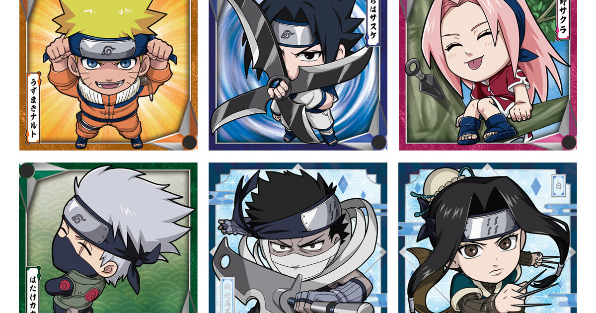にふぉるめーしょん NARUTO-ナルト- 疾風伝 忍界シールウエハース vol.3
