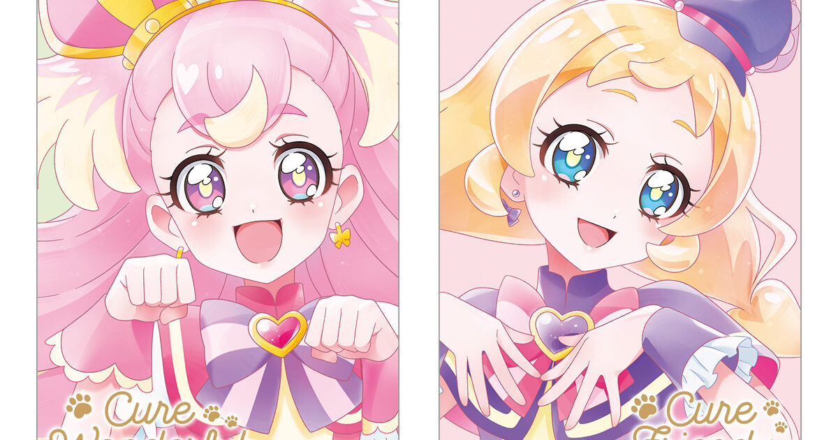 プリキュア カードウエハース 10
