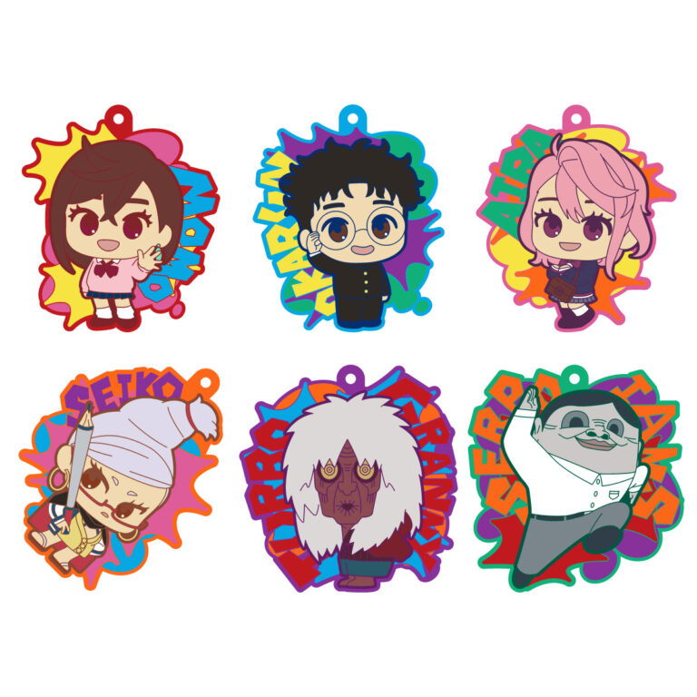 ダンダダン ラバリエーション