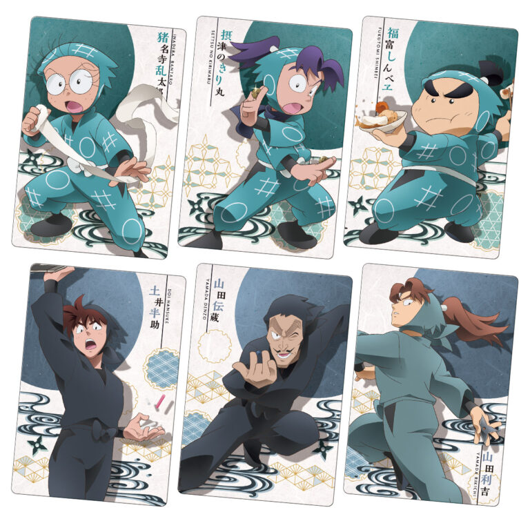 忍たま乱太郎 ツインウエハースの段