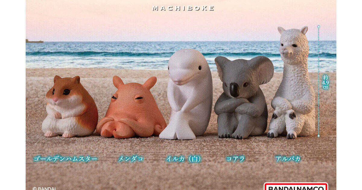まちぼうけ12