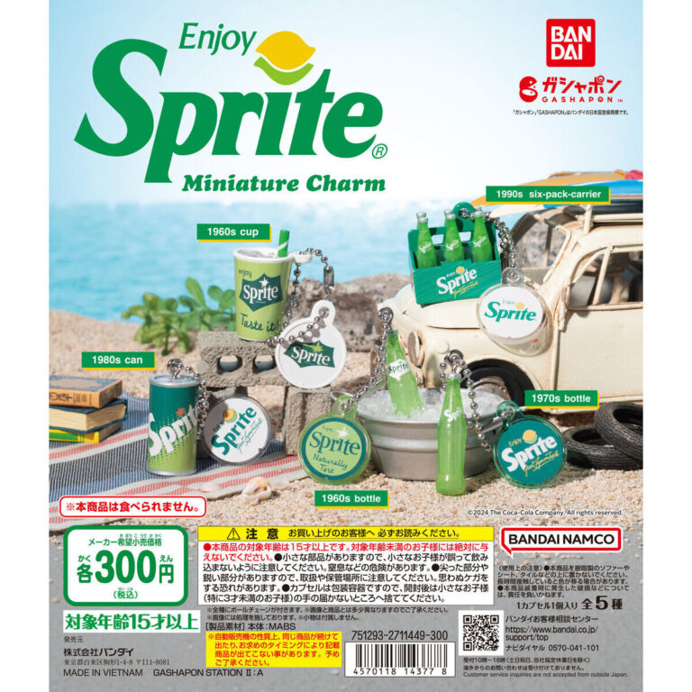 Sprite ミニチュアチャーム