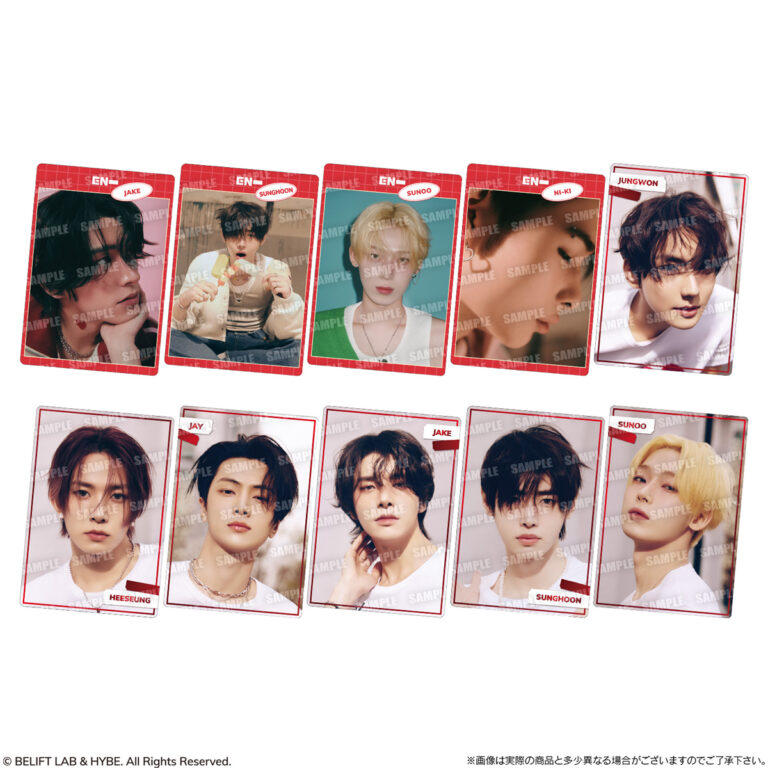 ENHYPEN ツインウエハース