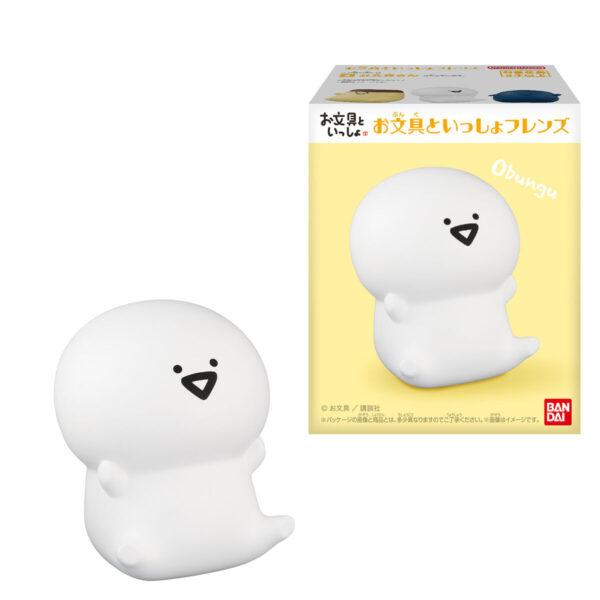 お文具といっしょ フレンズ