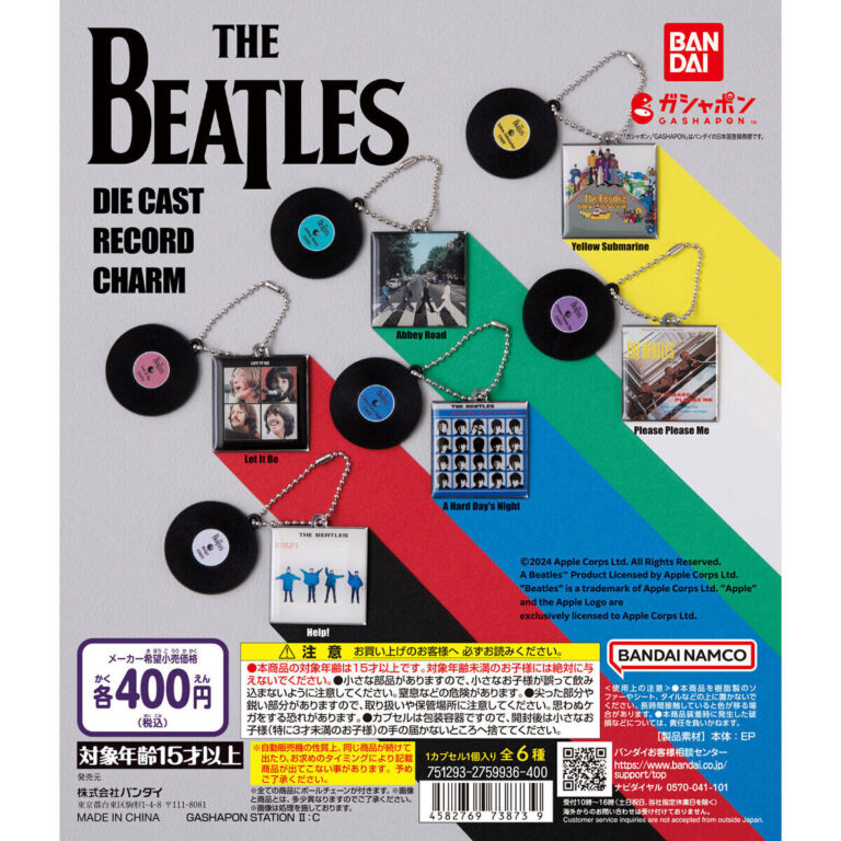BEATLES ダイキャストレコードチャーム