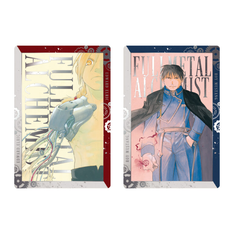 鋼の錬金術師 ウエハース