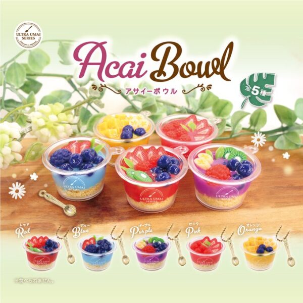 ultra umai sweets アサイーボウル