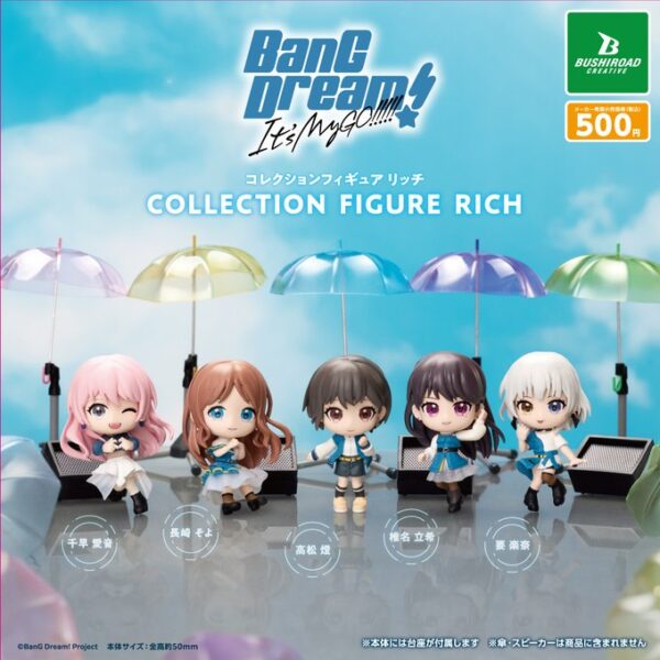 BanG Dream! It’s MyGO!!!!! コレクションフィギュア RICH
