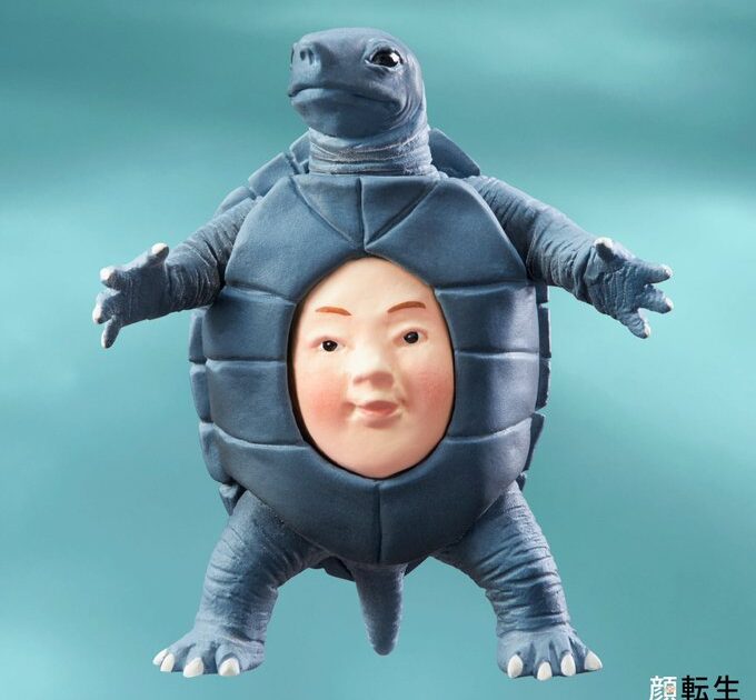顔転生