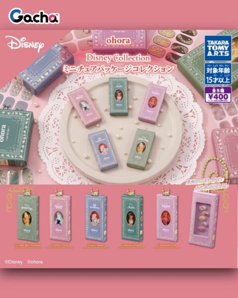 ohora Disney Collection ミニチュアパッケージコレクション