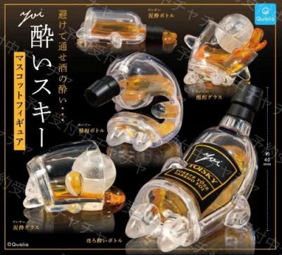 酔いスキー マスコットフィギュア