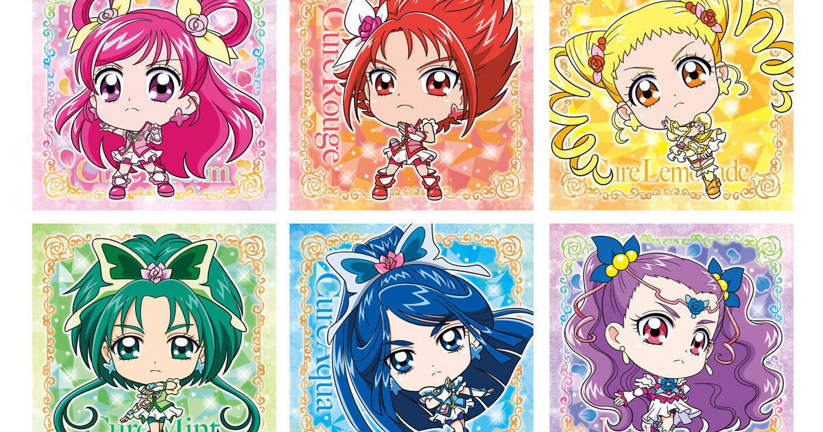 にふぉるめーしょん プリキュアオールスターズ シールウエハース2