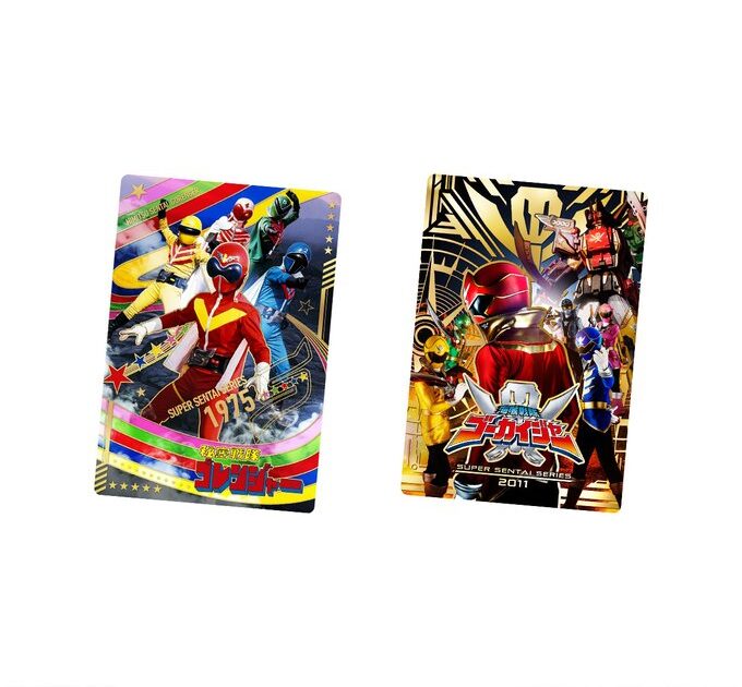 イタジャガ スーパー戦隊シリーズ 50周年記念カードコレクション