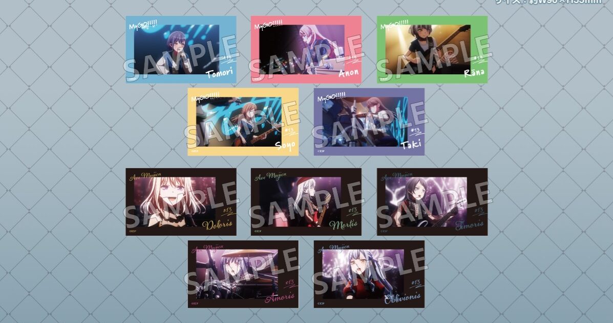 BanG Dream! Ave Mujica トレーディングショートステッカー vol.3