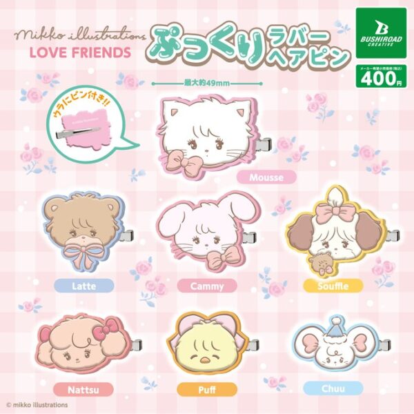 mikko illustrations LOVEFRIENDS ぷっくりラバーヘアピン