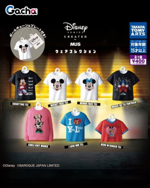 Disney SERIES CREATED by MUS ウェアコレクション