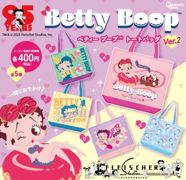 ベティー・ブープ トートバッグ ver2