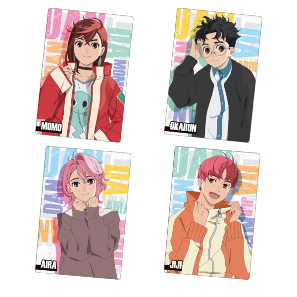 ダンダダン カードウエハース 第2弾