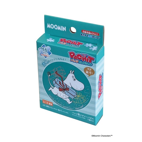 MOOMIN PACHITバッジコレクション