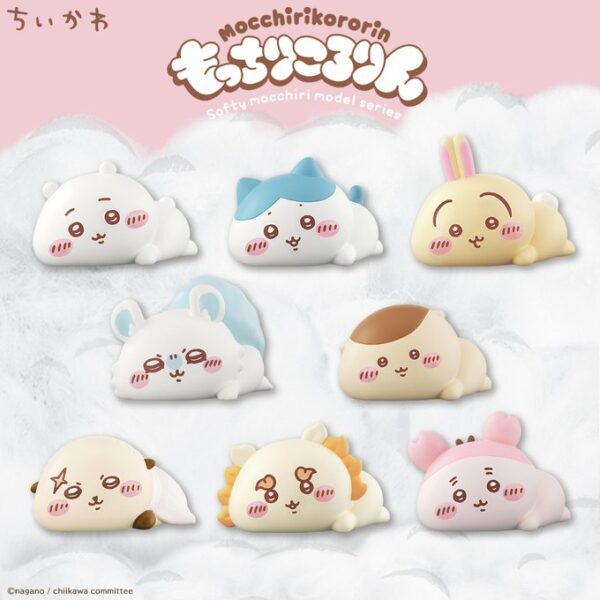 もっちりころりん♪ ちいかわ