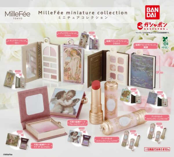 MilleFée ミニチュアコレクション