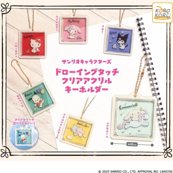 サンリオキャラクターズ ドローイングタッチ クリアアクリルキーホルダー