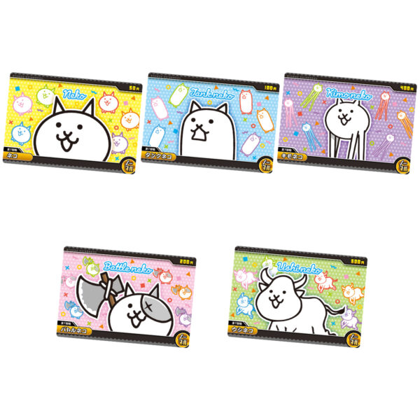 にゃんこ大戦争ウエハース＋8 13回目のバースディにゃ！