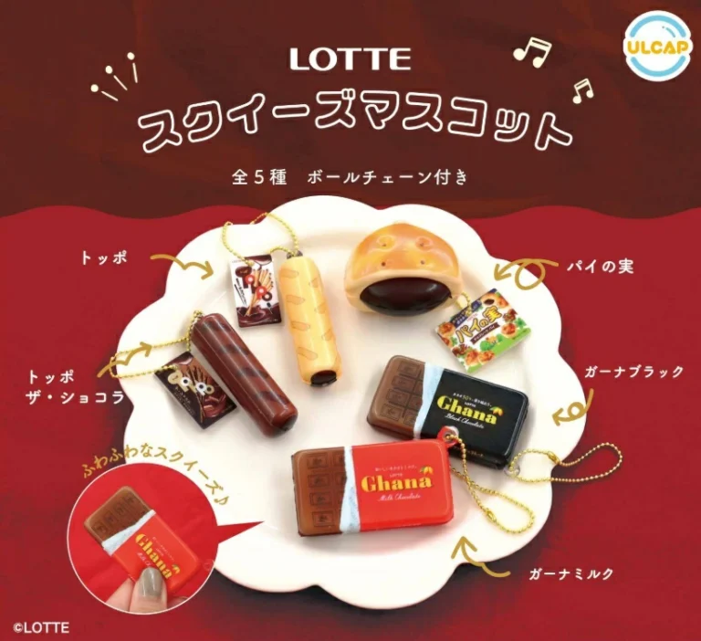LOTTE スクイーズマスコット