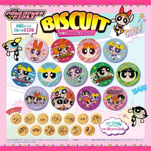 パワーパフガールズ 刺繍缶バッジビスケット