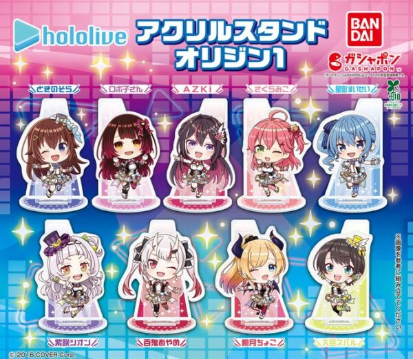 ホロライブ アクリルスタンド オリジン1