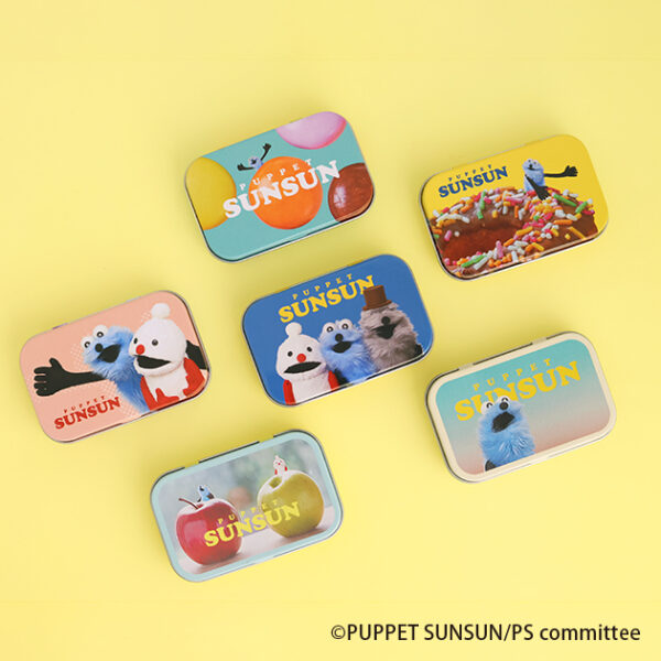 パペットスンスン ミニ缶ケースコレクション