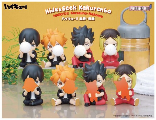 PERIHAPI！ Hide ＆ Seek かくれんぼ ハイキュー！！ 烏野・ 音駒
