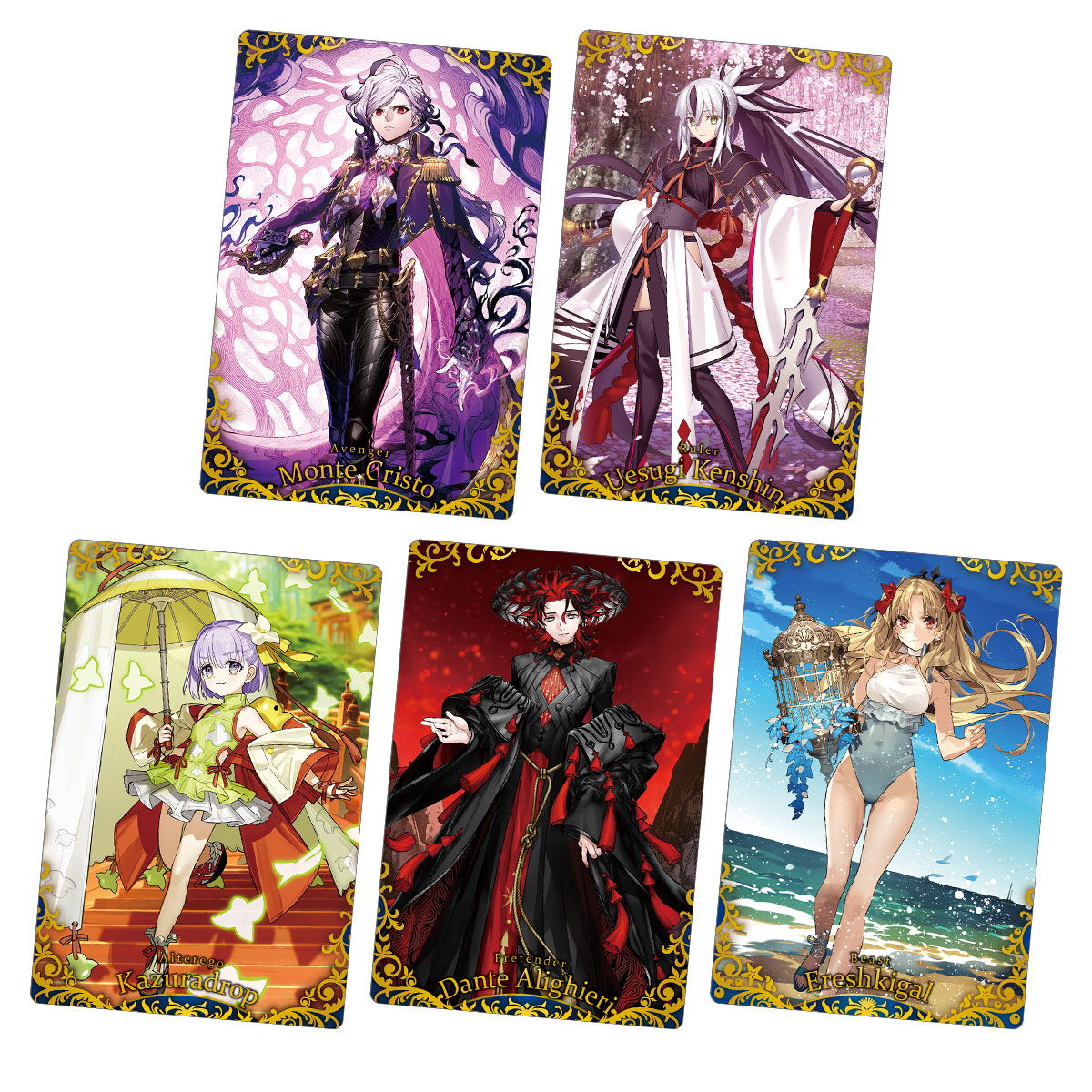 Fate/Grand Order ウエハース14