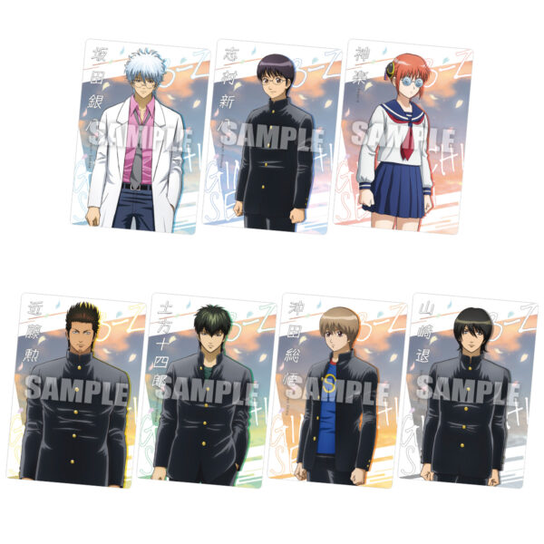 3年Z組銀八先生 ウエハース