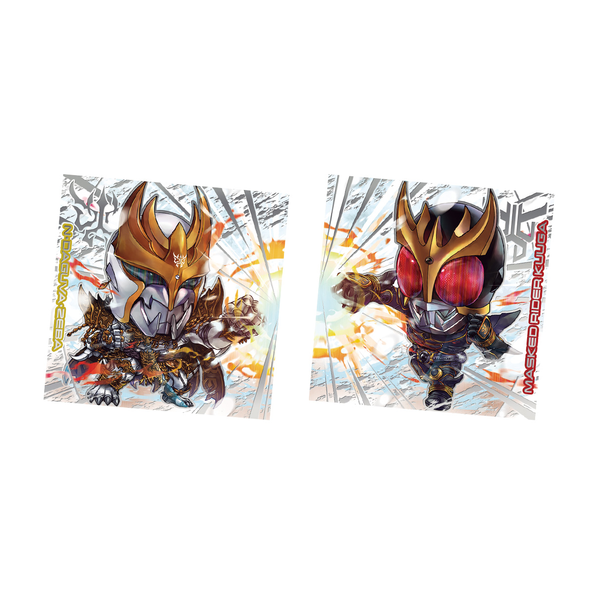 にふぉるめーしょん 仮面ライダーシリーズ シールウエハース vol.4