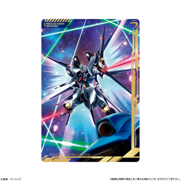 イタジャガ 機動戦士ガンダム ビジュアルアートコレクションII