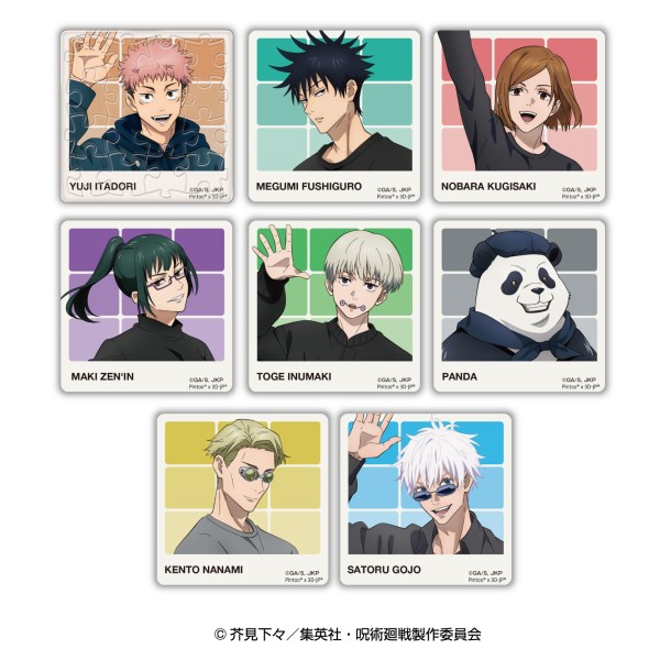 呪術廻戦 PACHITバッジコレクション
