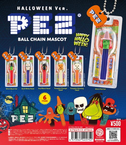 PEZ ボールチェーンマスコット Halloween Ver.