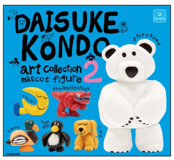 DAISUKE KONDO art collection mascot figure 2
