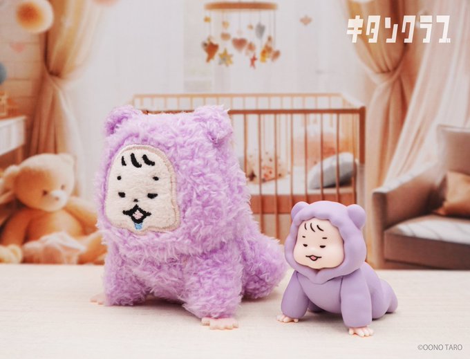 おおのたろう モコモコ赤ちゃんぬいぐるみ