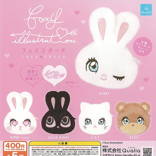 フォクシー イラストレーションズ フェイスポーチ